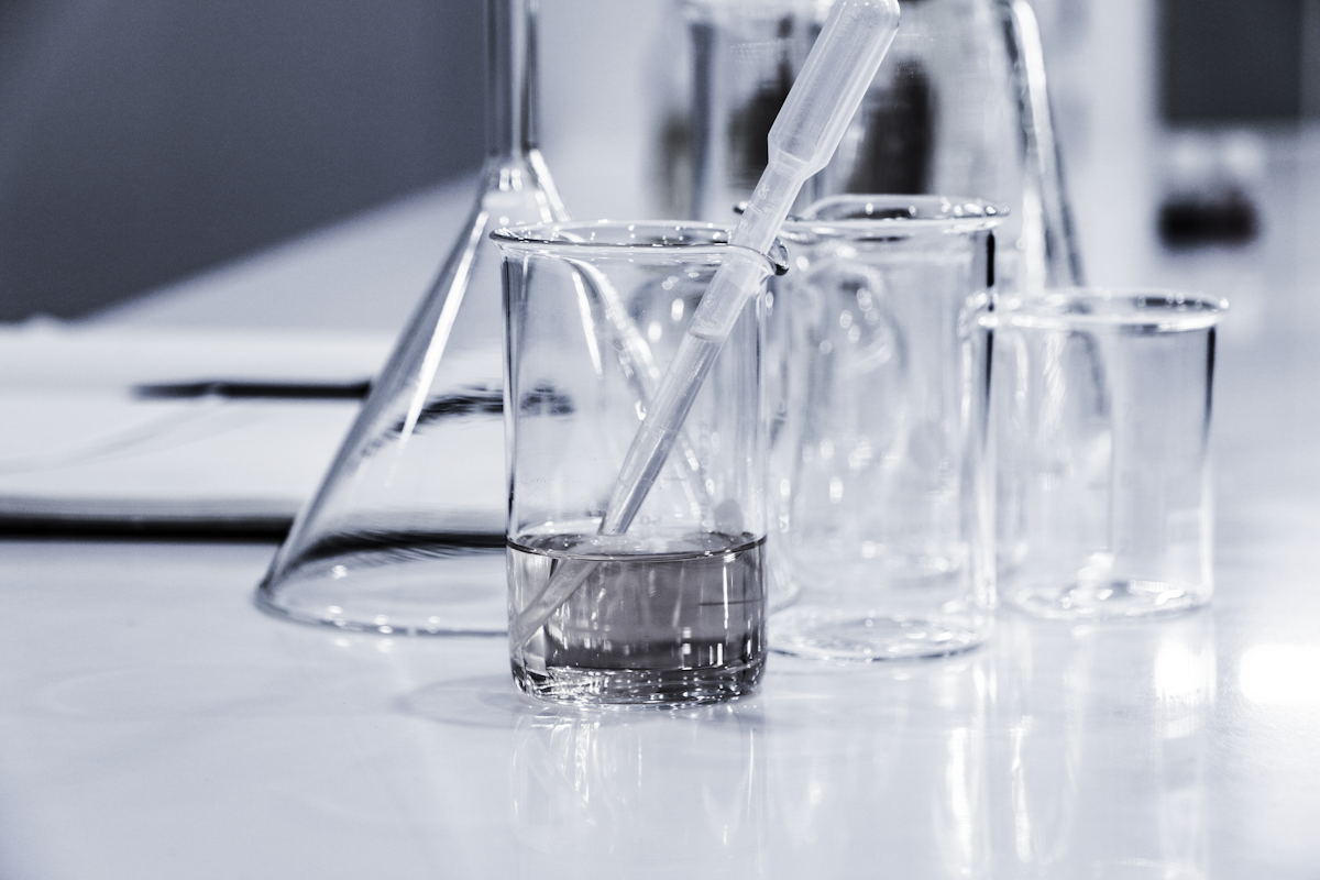 Aihaoer antibacterial research laboratory