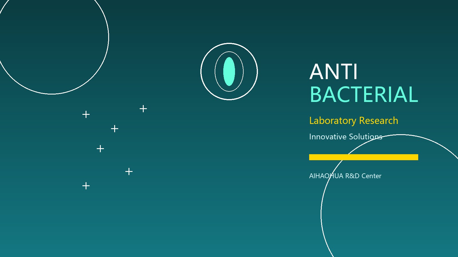 Ai Haoer anti-bacterial laboratory