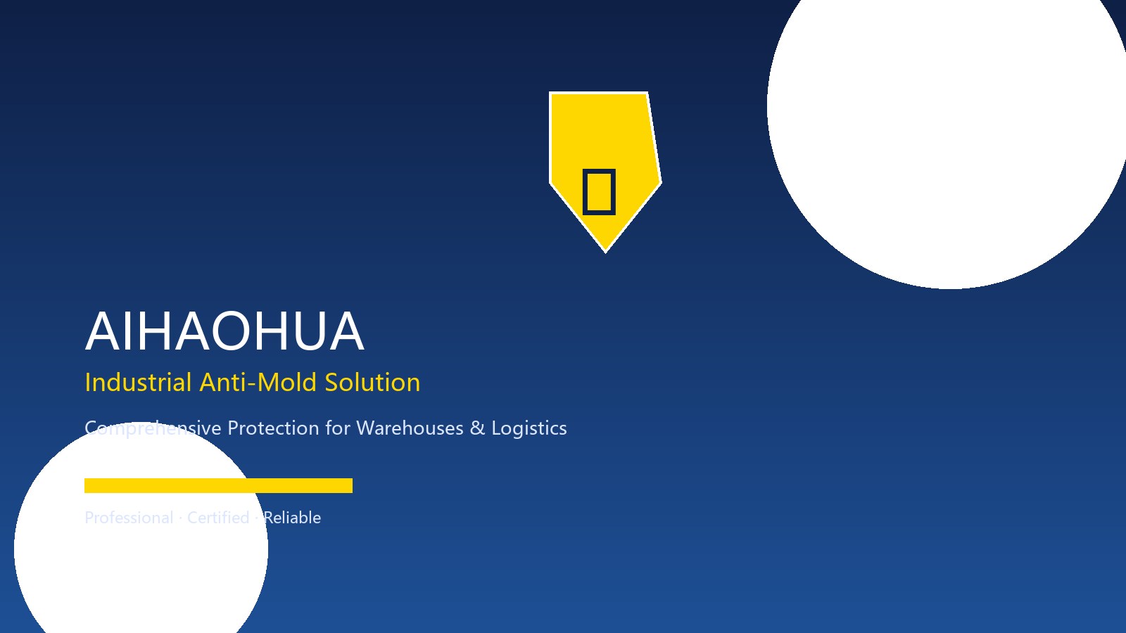 Ai Haoer indoor wall anti-mold treatment